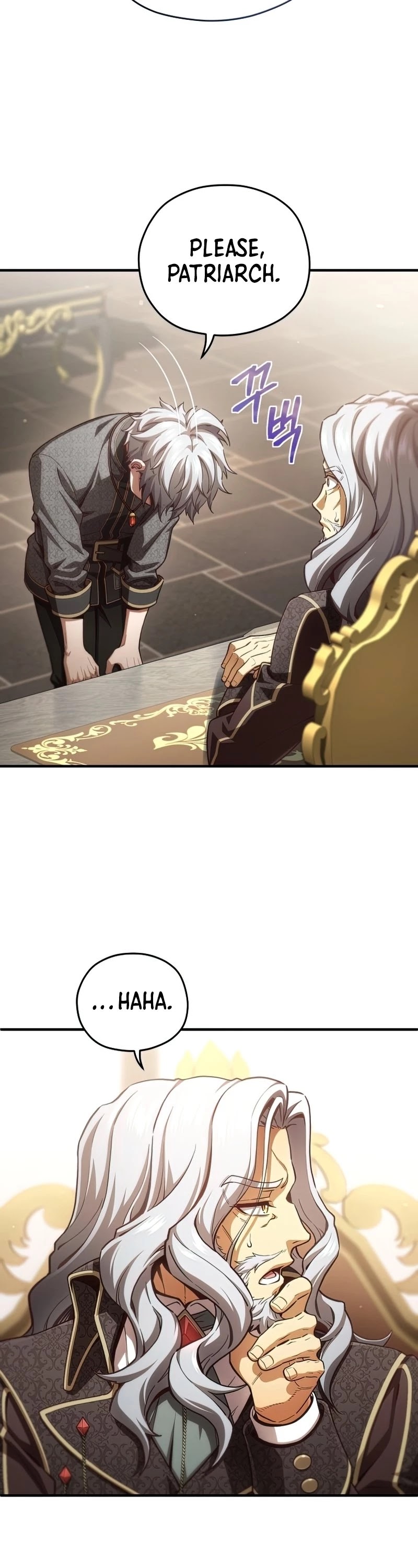 Damn Reincarnation Chapter 22 page 29 - Chapter 22