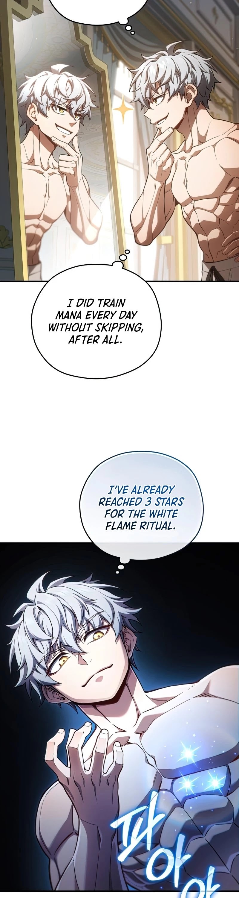 Damn Reincarnation Chapter 22 page 4 - Chapter 22