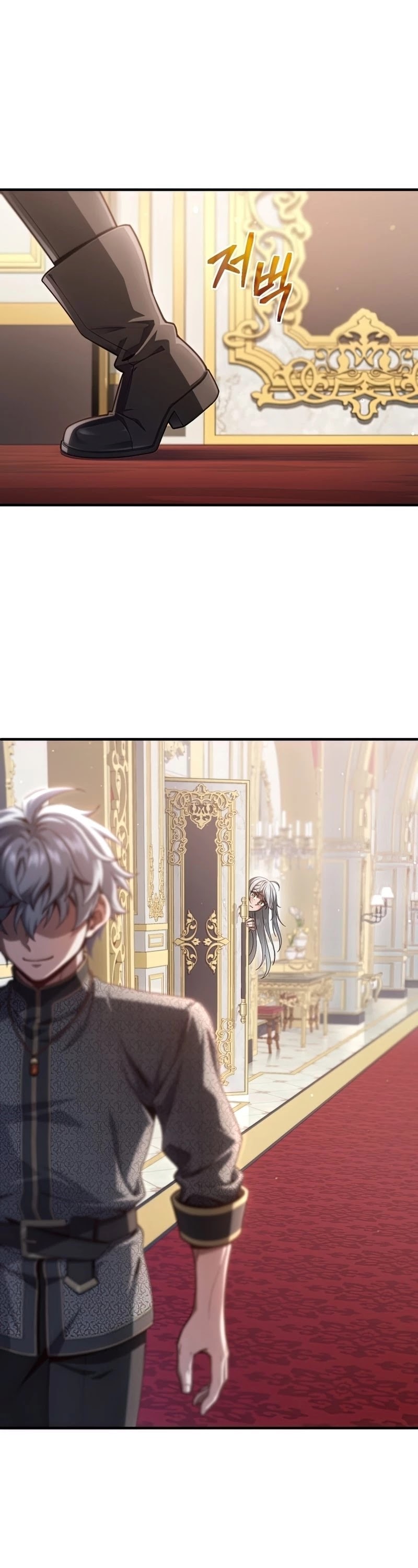 Damn Reincarnation Chapter 22 page 49 - Chapter 22