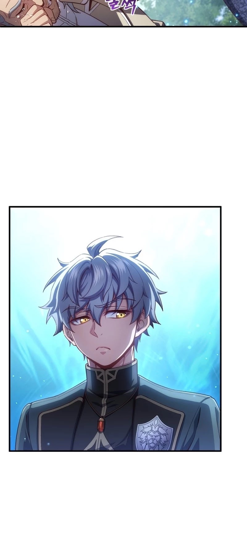 Damn Reincarnation Chapter 23 page 11 - Chapter 23
