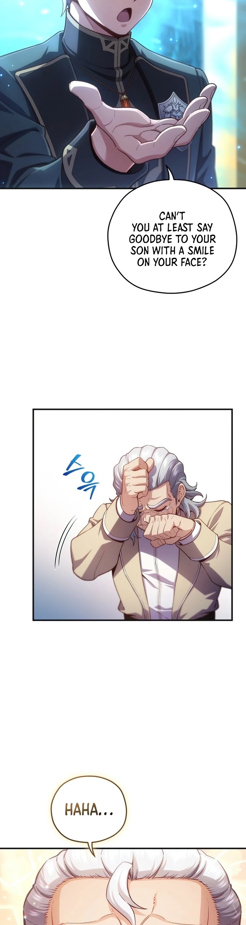 Damn Reincarnation Chapter 23 page 13 - Chapter 23