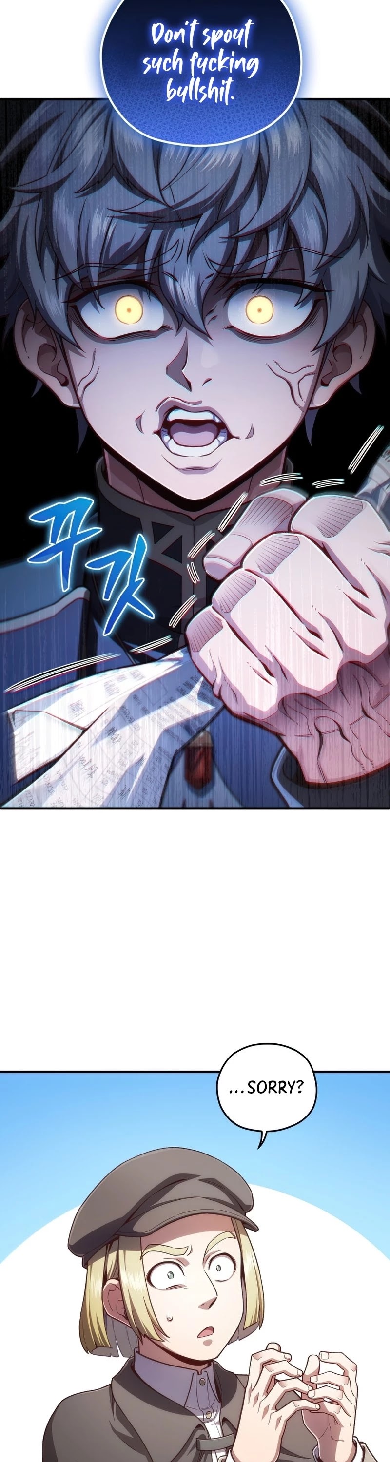 Damn Reincarnation Chapter 23 page 34 - Chapter 23