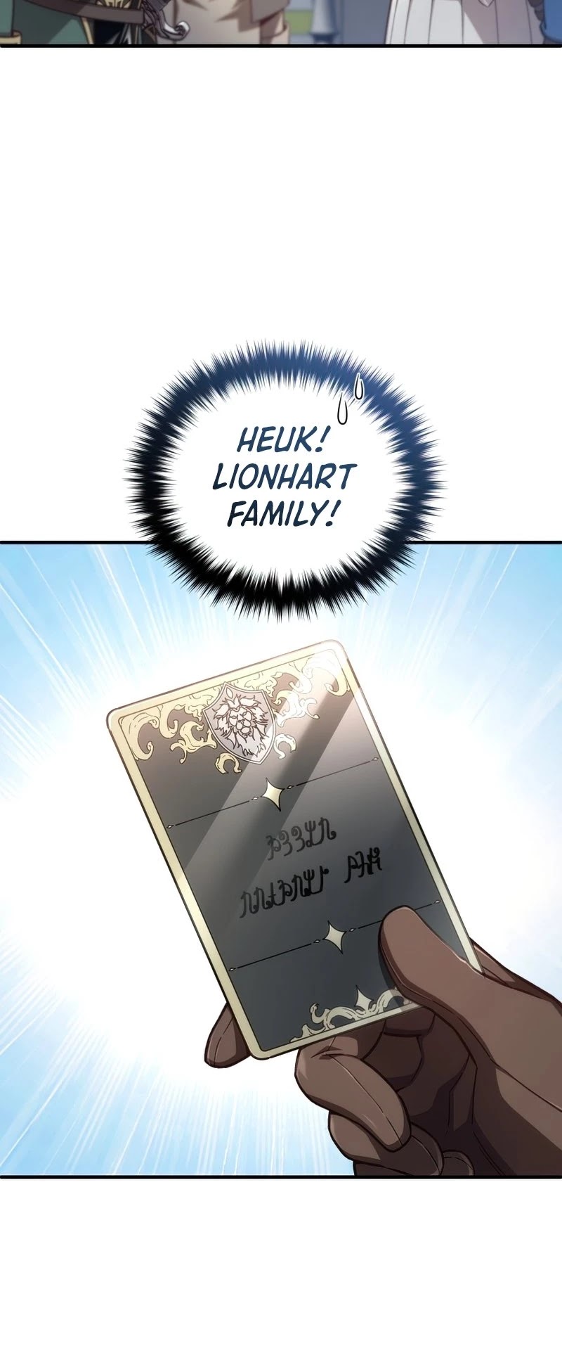 Damn Reincarnation Chapter 23 page 50 - Chapter 23