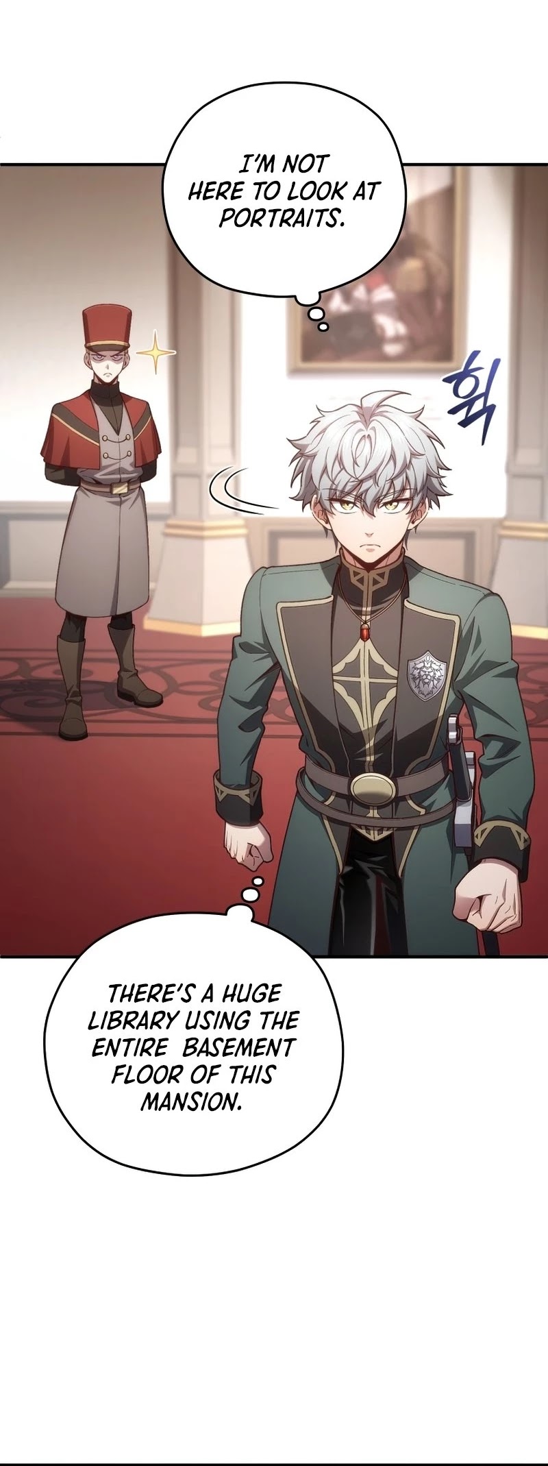 Damn Reincarnation Chapter 24 page 16 - Chapter 24