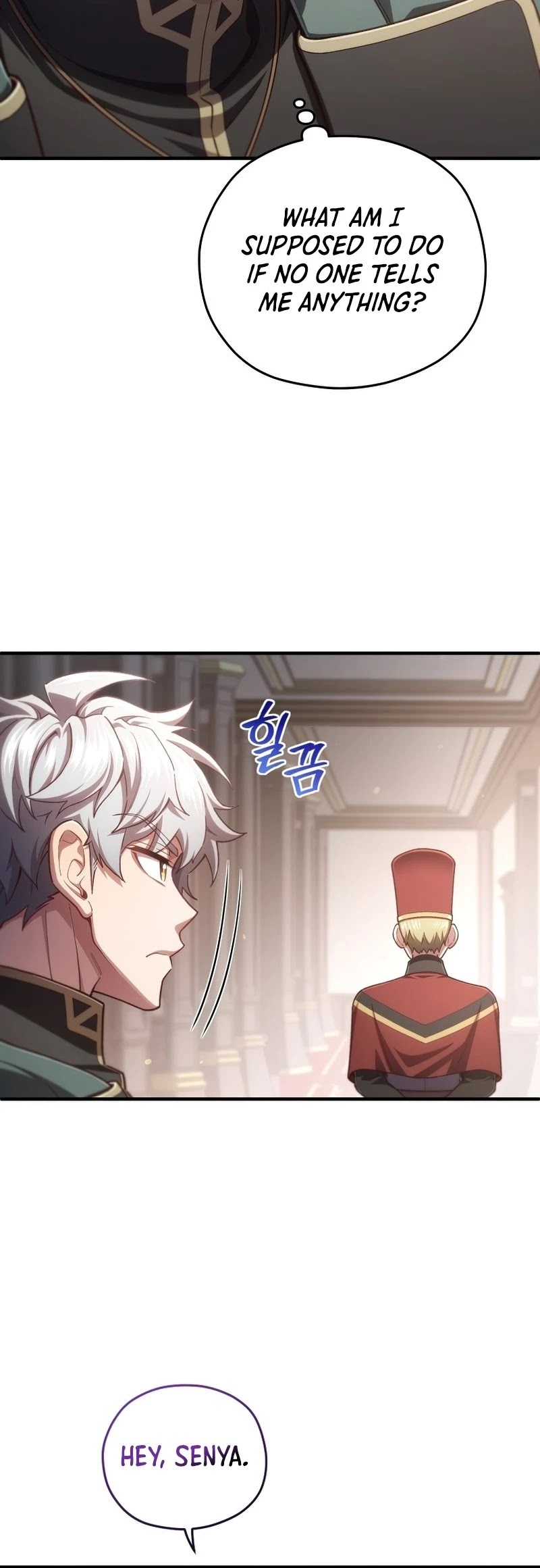 Damn Reincarnation Chapter 24 page 26 - Chapter 24