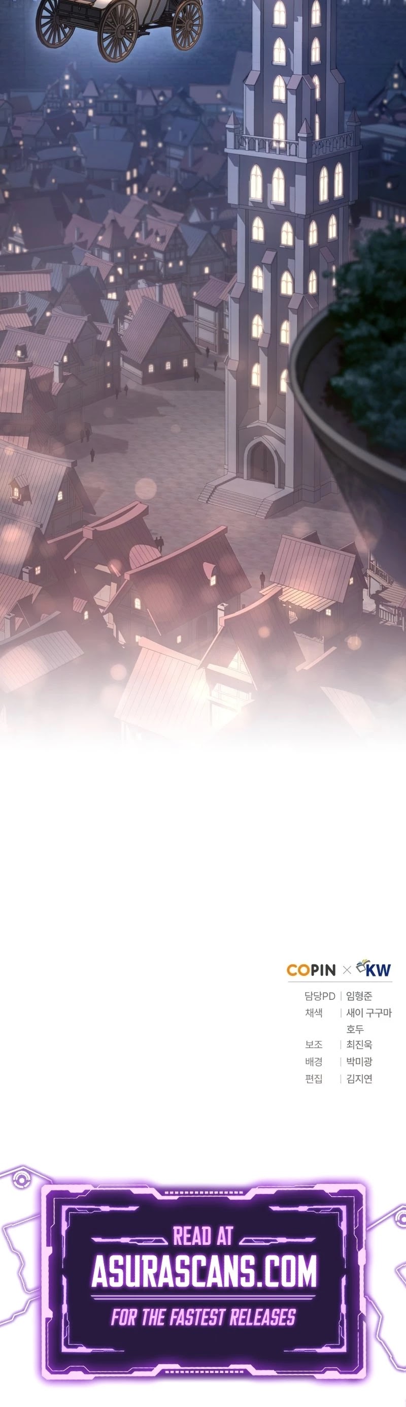 Damn Reincarnation Chapter 24 page 53 - Chapter 24