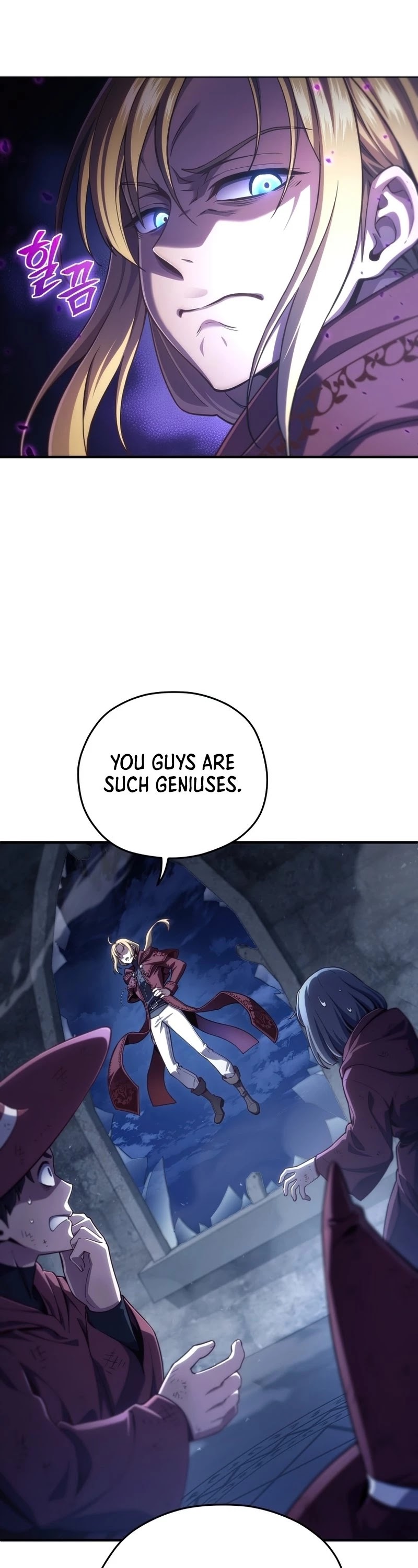 Damn Reincarnation Chapter 25 page 10 - Chapter 25