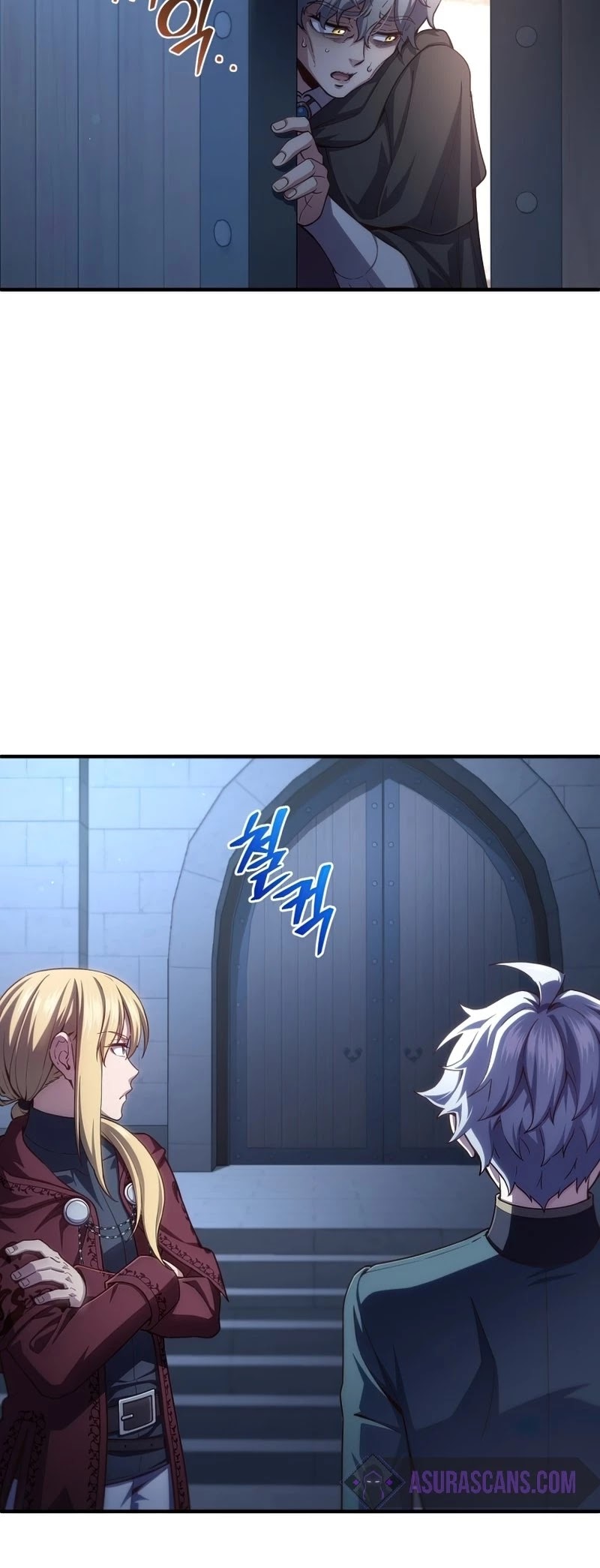 Damn Reincarnation Chapter 25 page 28 - Chapter 25