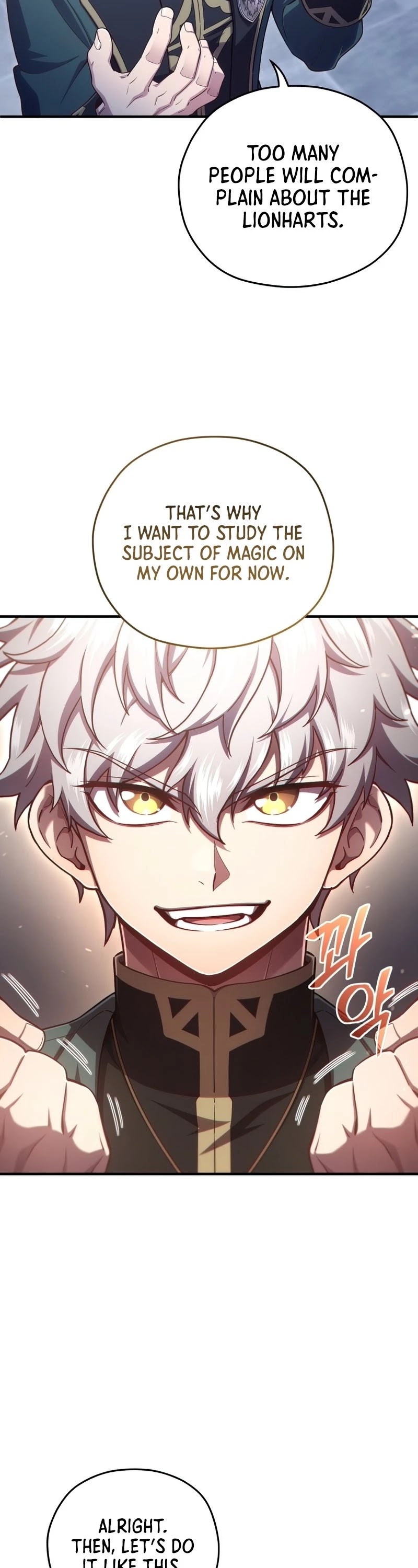Damn Reincarnation Chapter 25 page 31 - Chapter 25