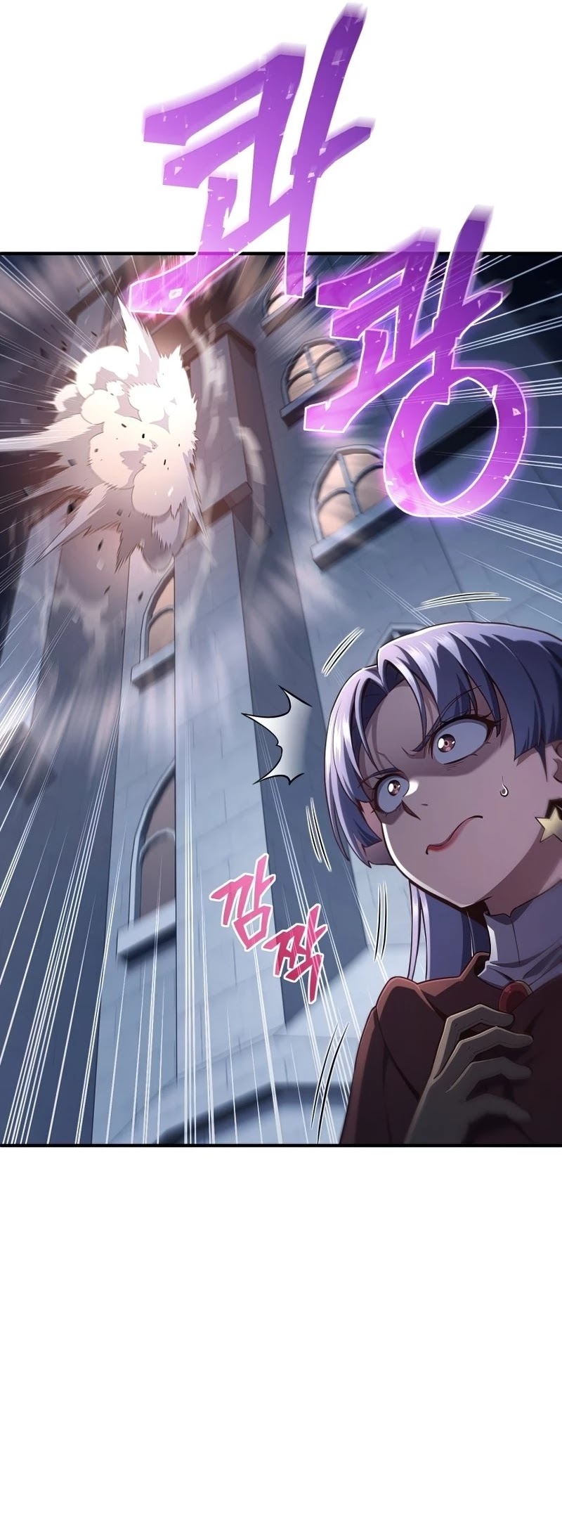 Damn Reincarnation Chapter 25 page 5 - Chapter 25