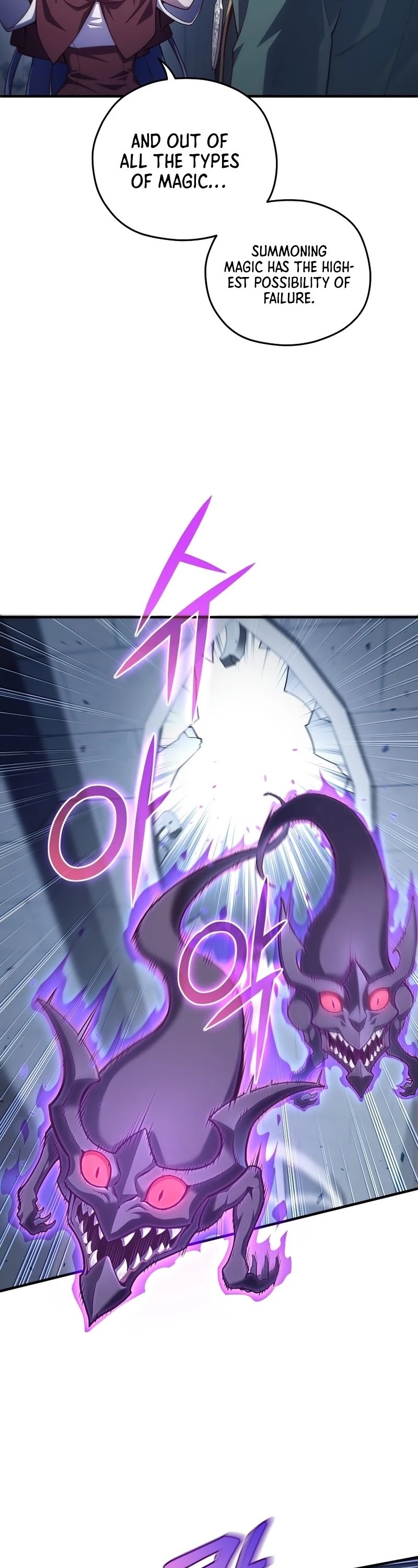 Damn Reincarnation Chapter 25 page 7 - Chapter 25