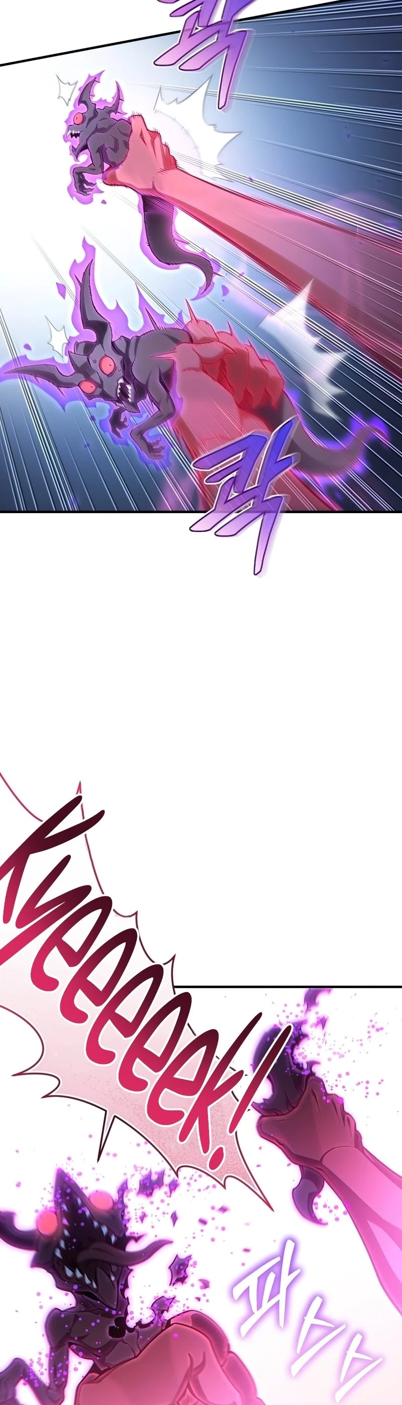 Damn Reincarnation Chapter 25 page 8 - Chapter 25