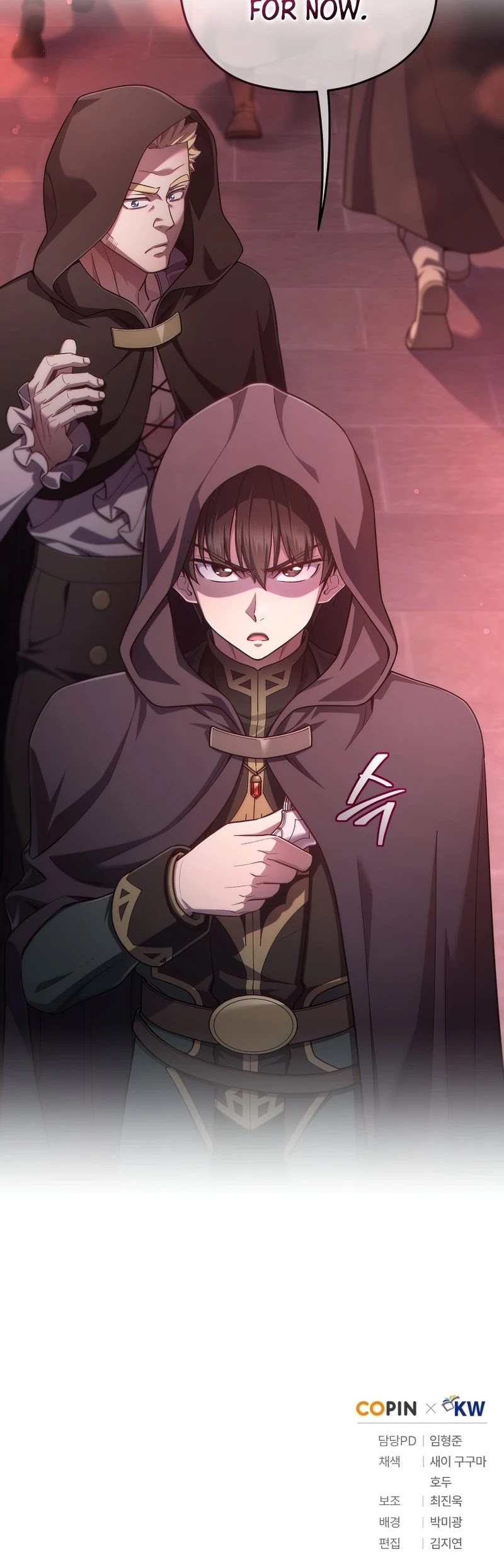 Damn Reincarnation Chapter 27 page 47 - Chapter 27