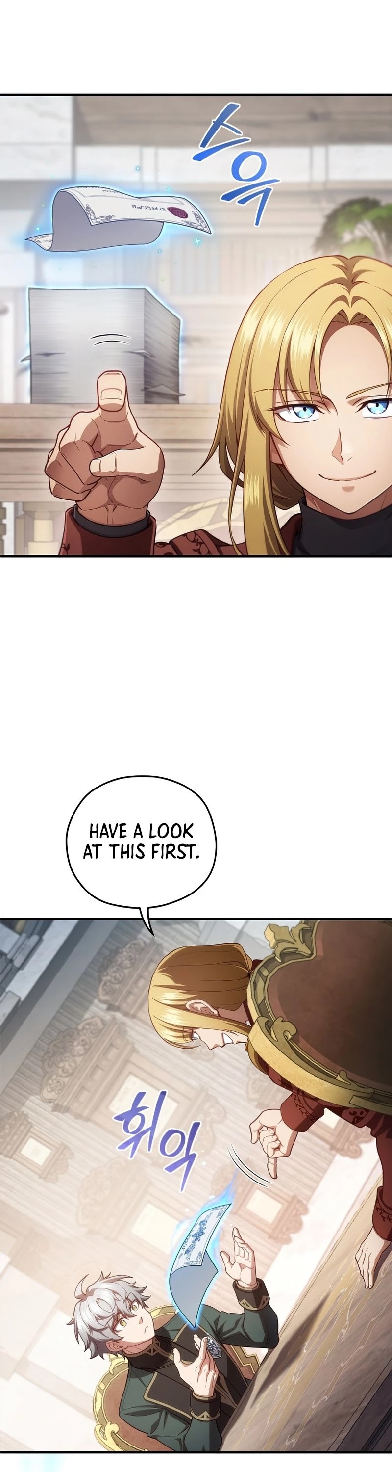 Damn Reincarnation Chapter 27 page 7 - Chapter 27