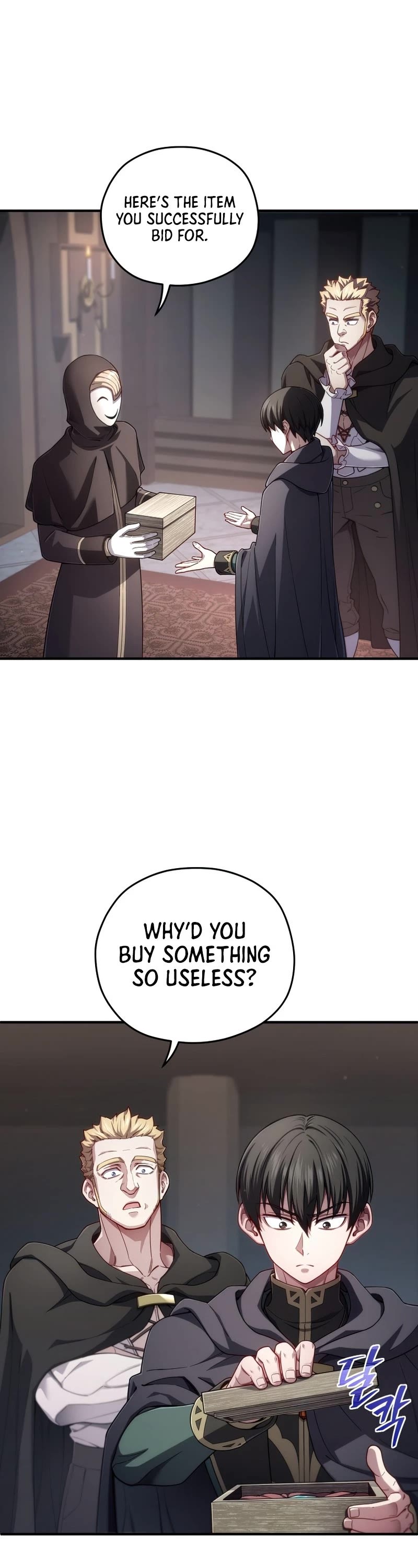 Damn Reincarnation Chapter 28 page 22 - Chapter 28