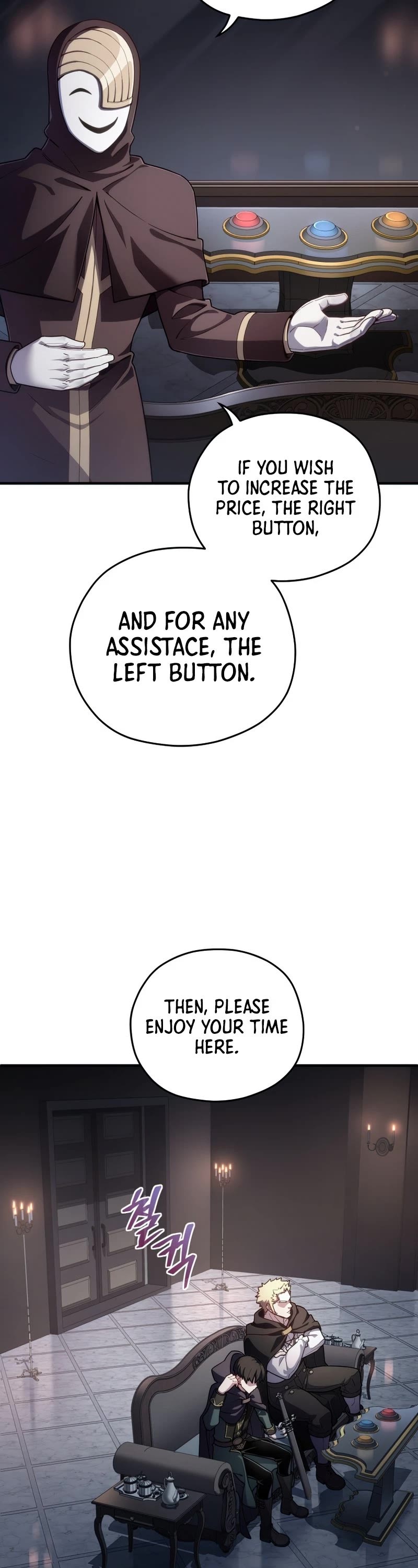 Damn Reincarnation Chapter 28 page 4 - Chapter 28