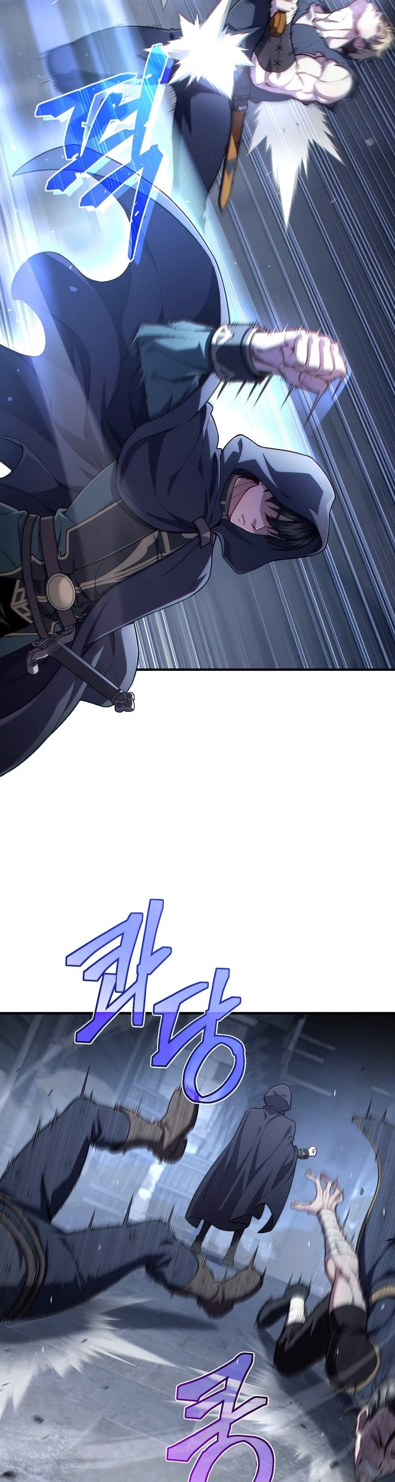 Damn Reincarnation Chapter 29 page 18 - Chapter 29