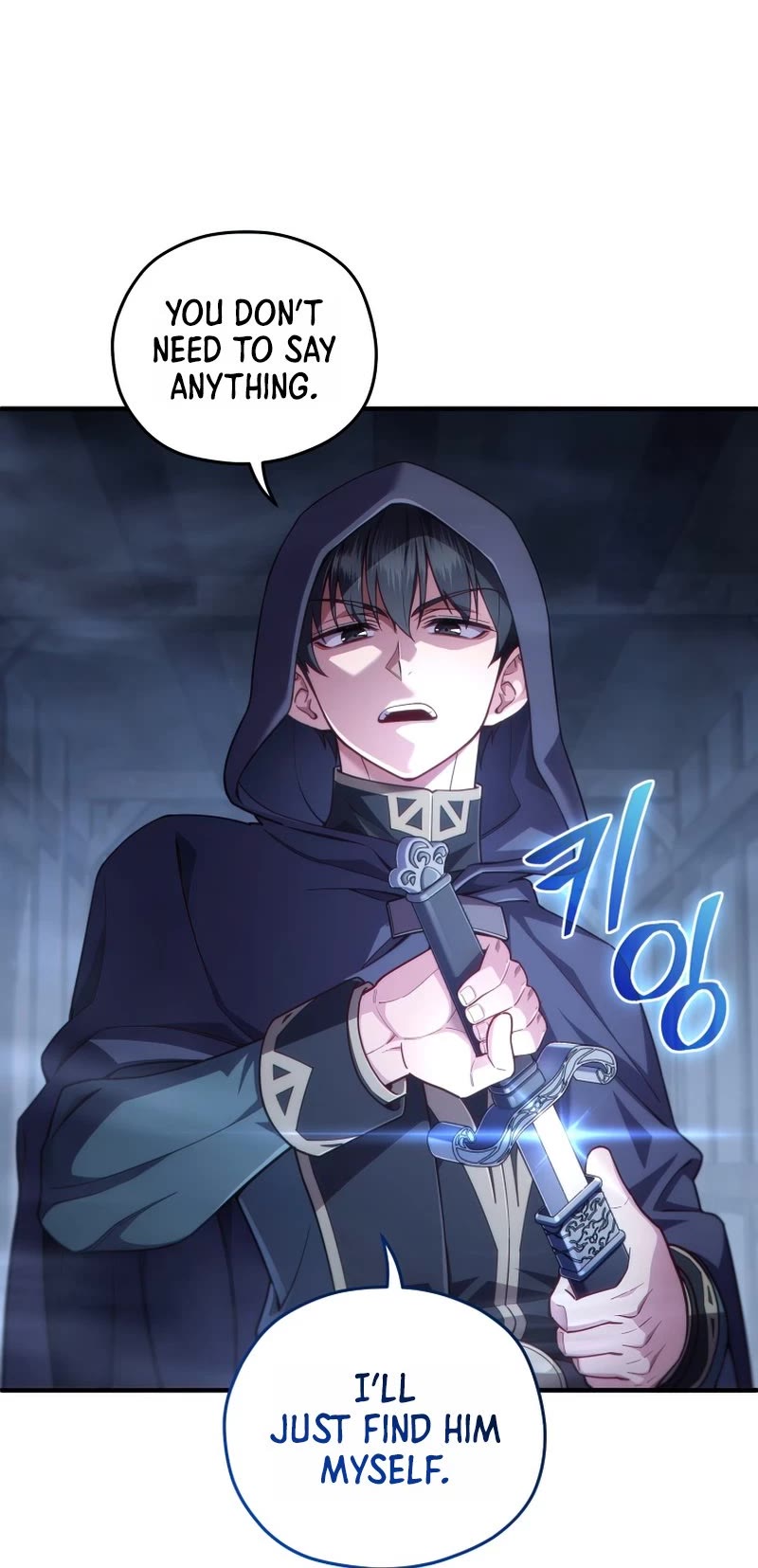 Damn Reincarnation Chapter 29 page 30 - Chapter 29