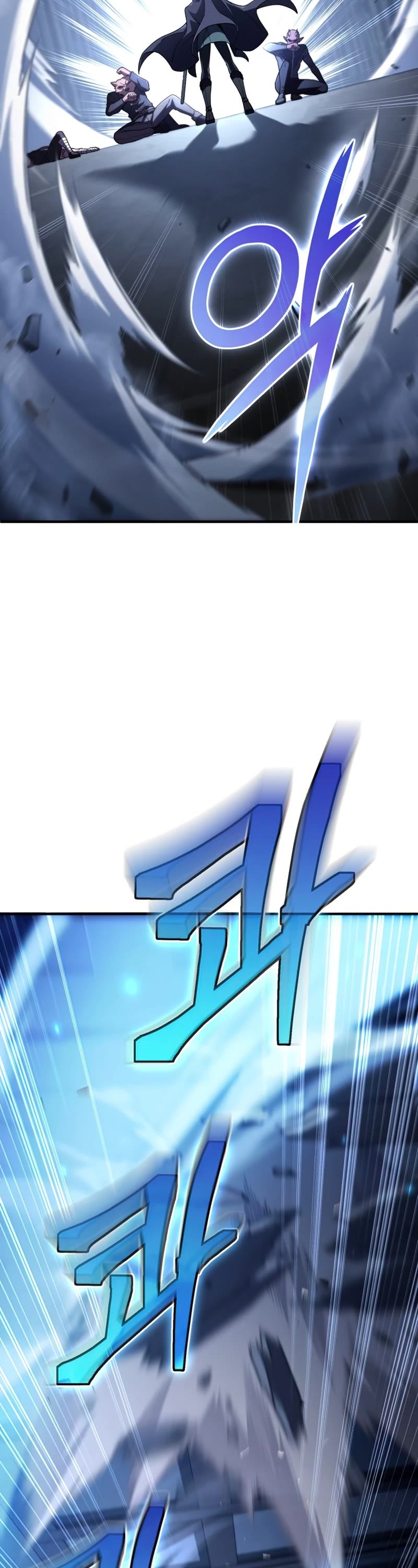 Damn Reincarnation Chapter 29 page 33 - Chapter 29