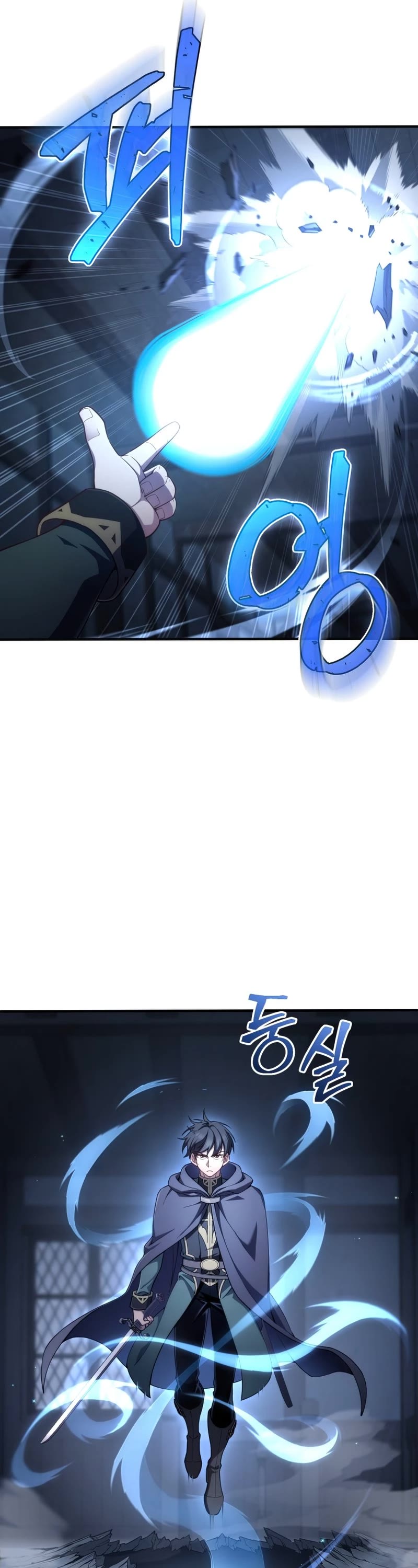 Damn Reincarnation Chapter 29 page 37 - Chapter 29