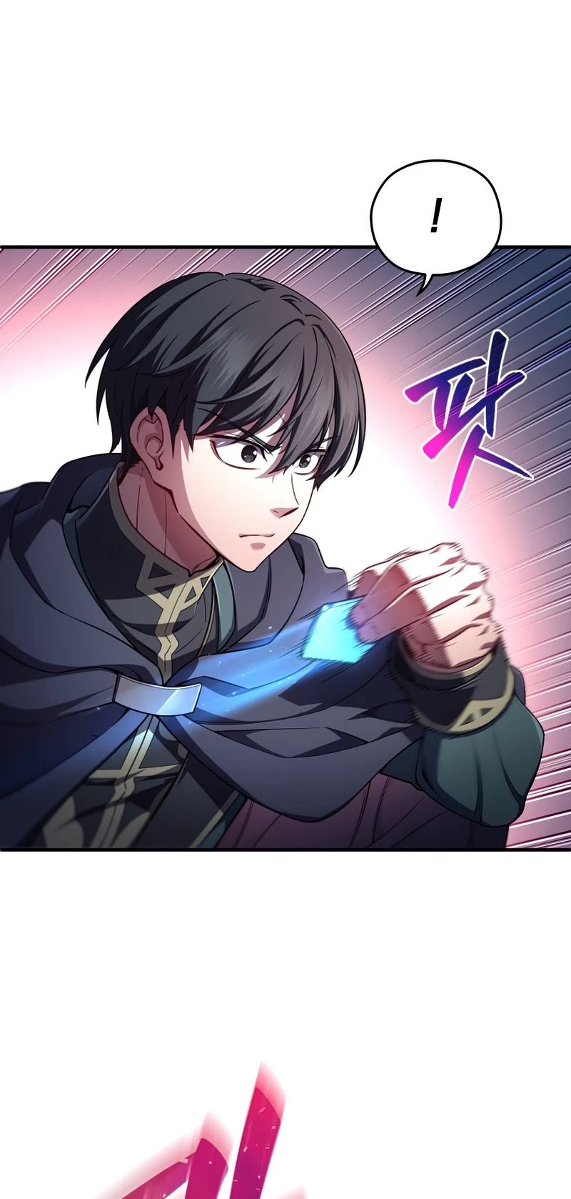 Damn Reincarnation Chapter 29 page 40 - Chapter 29