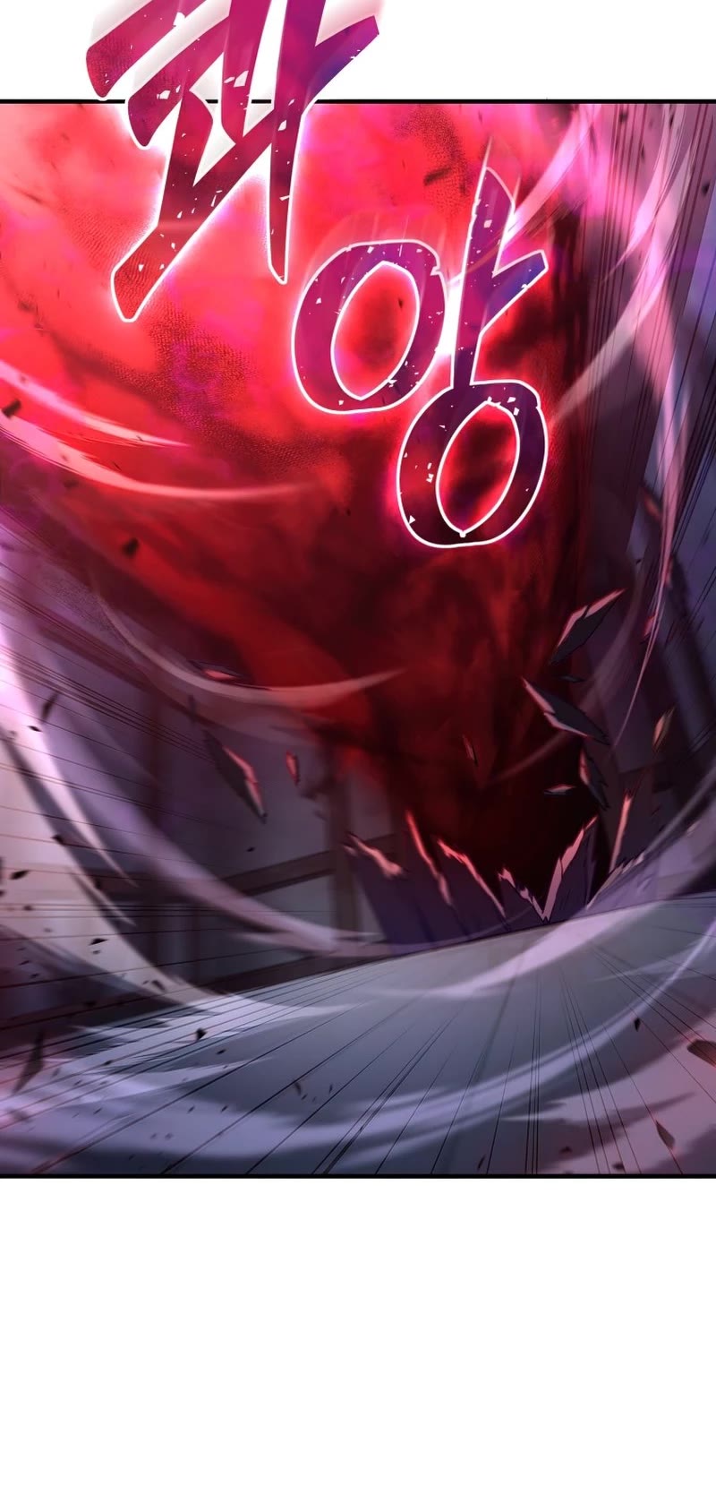 Damn Reincarnation Chapter 29 page 41 - Chapter 29