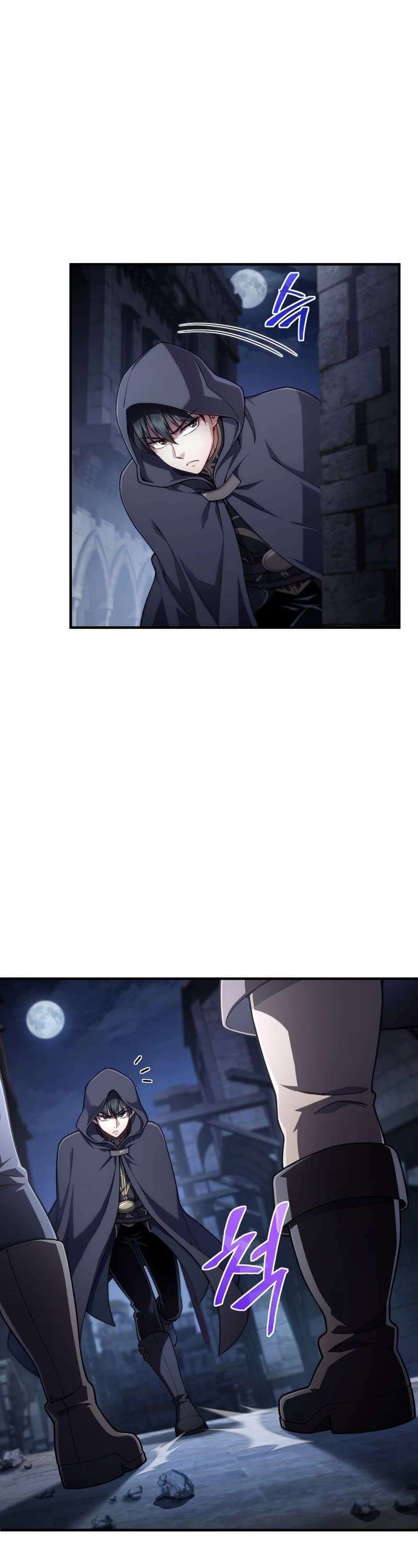 Damn Reincarnation Chapter 29 page 7 - Chapter 29