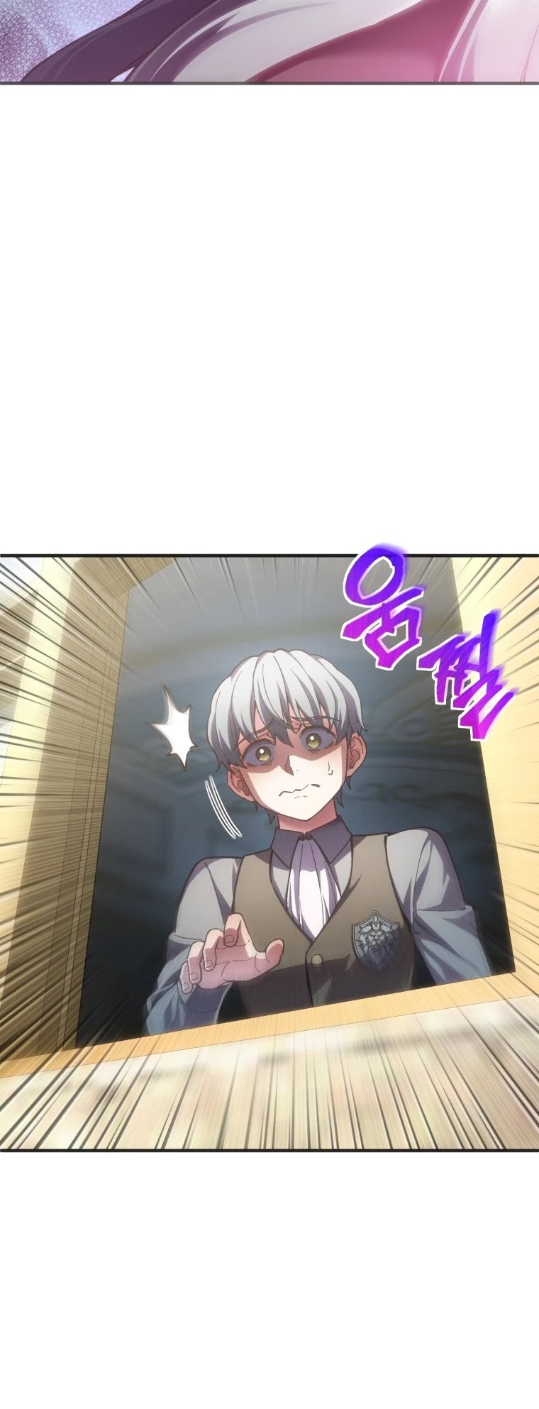 Damn Reincarnation Chapter 3 page 19 - Chapter 3