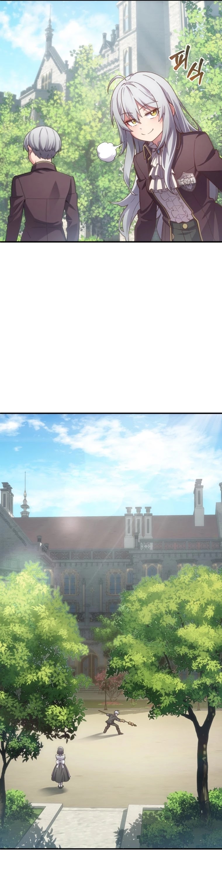 Damn Reincarnation Chapter 3 page 21 - Chapter 3