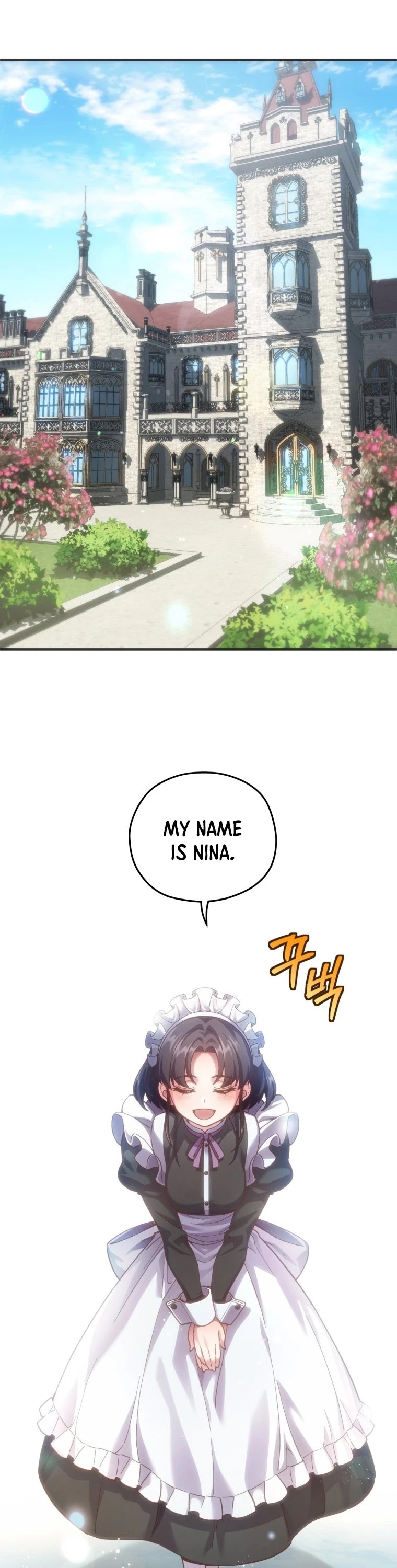Damn Reincarnation Chapter 3 page 7 - Chapter 3