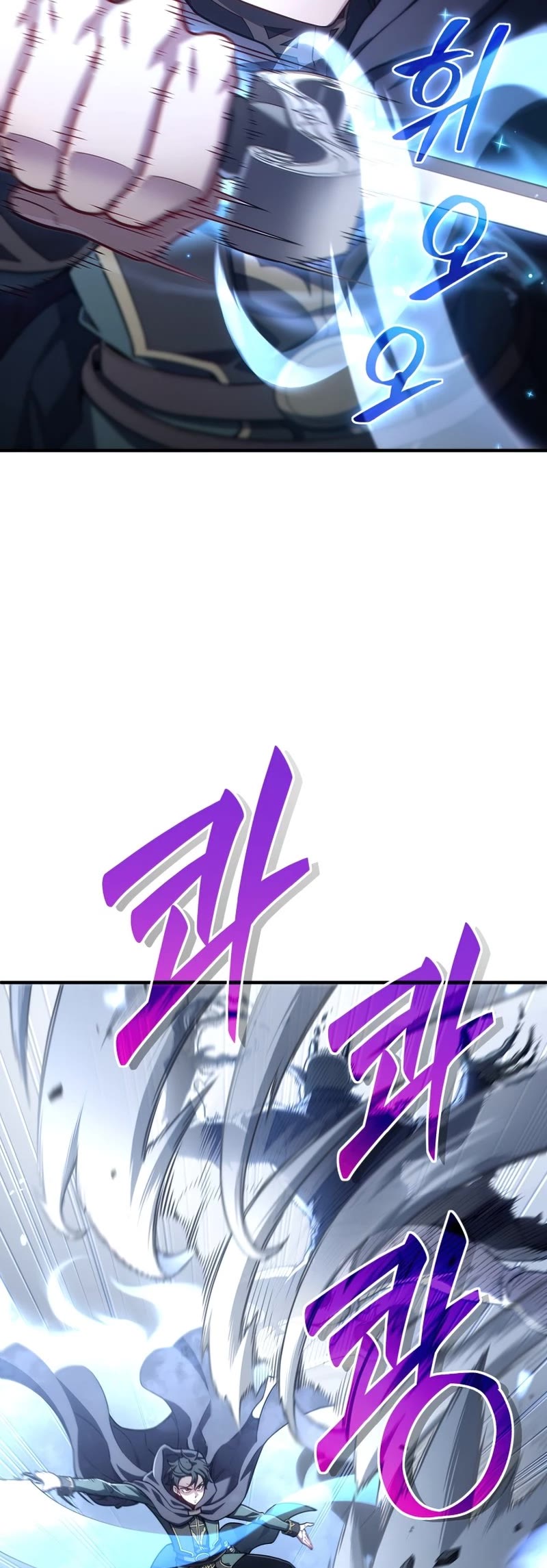 Damn Reincarnation Chapter 30 page 10 - Chapter 30