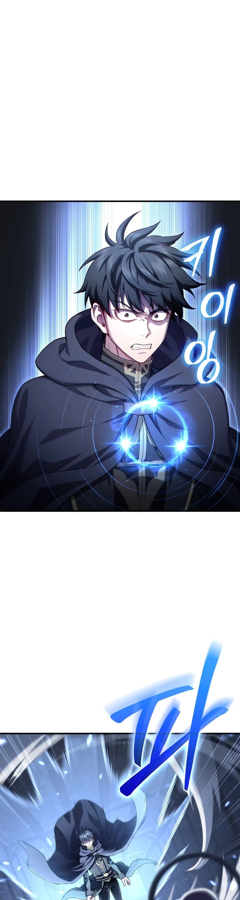 Damn Reincarnation Chapter 30 page 2 - Chapter 30