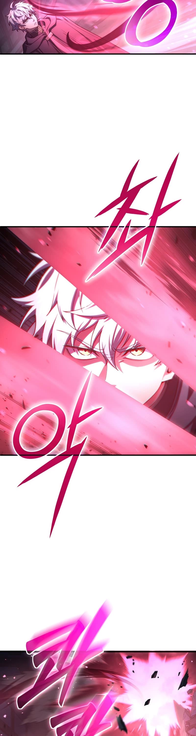 Damn Reincarnation Chapter 30 page 23 - Chapter 30