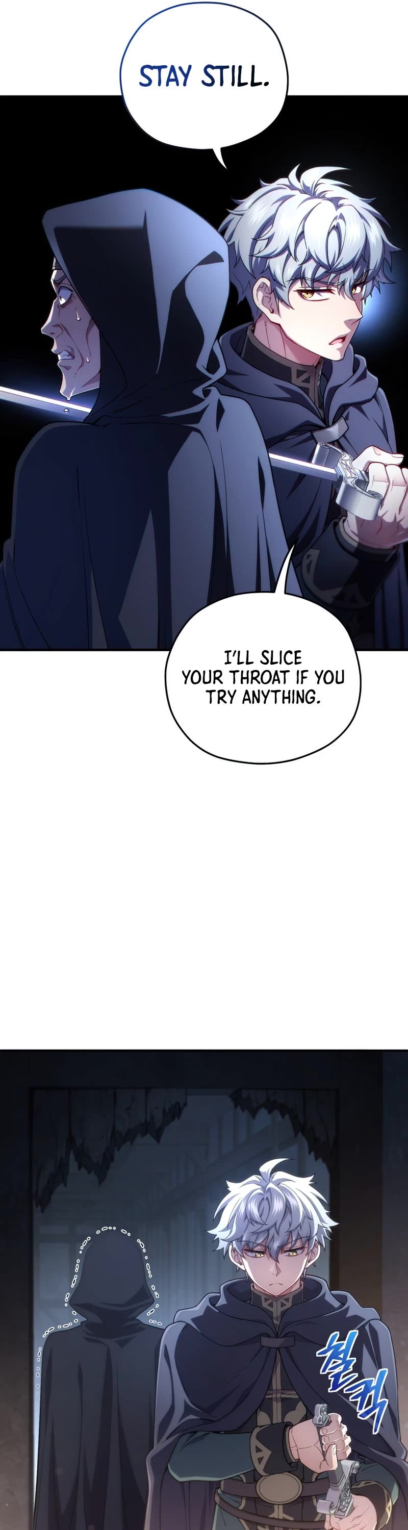 Damn Reincarnation Chapter 30 page 27 - Chapter 30