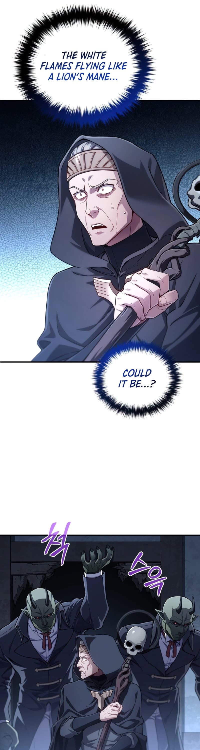 Damn Reincarnation Chapter 30 page 4 - Chapter 30