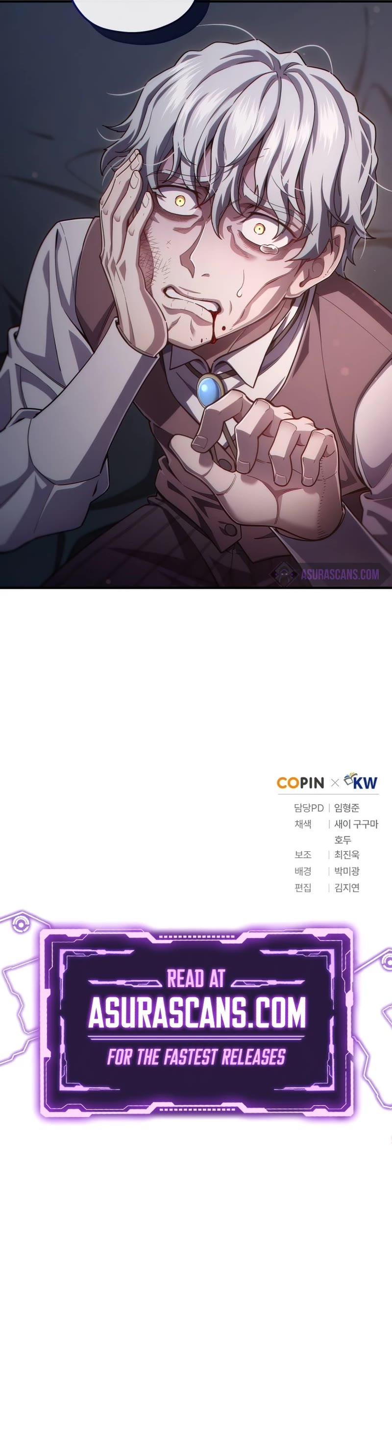 Damn Reincarnation Chapter 30 page 45 - Chapter 30