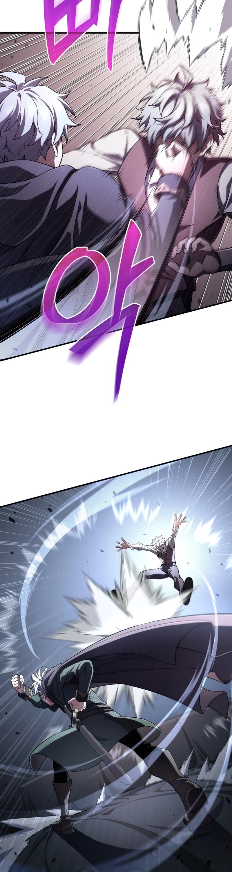 Damn Reincarnation Chapter 31 page 24 - Chapter 31