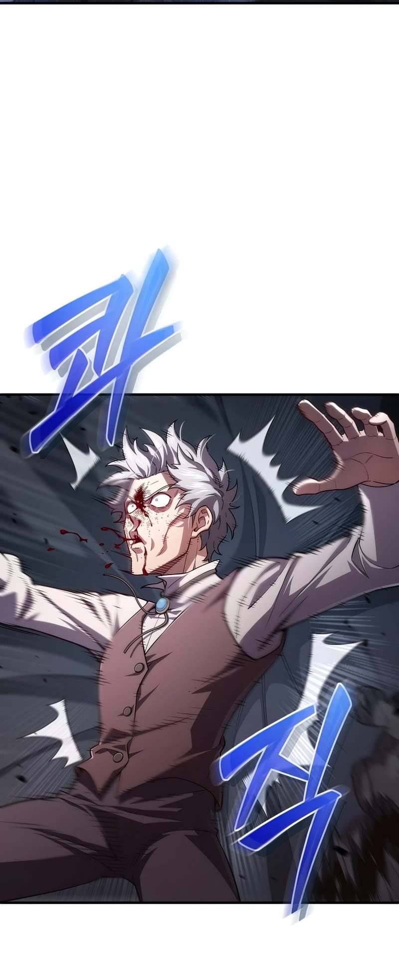 Damn Reincarnation Chapter 31 page 25 - Chapter 31