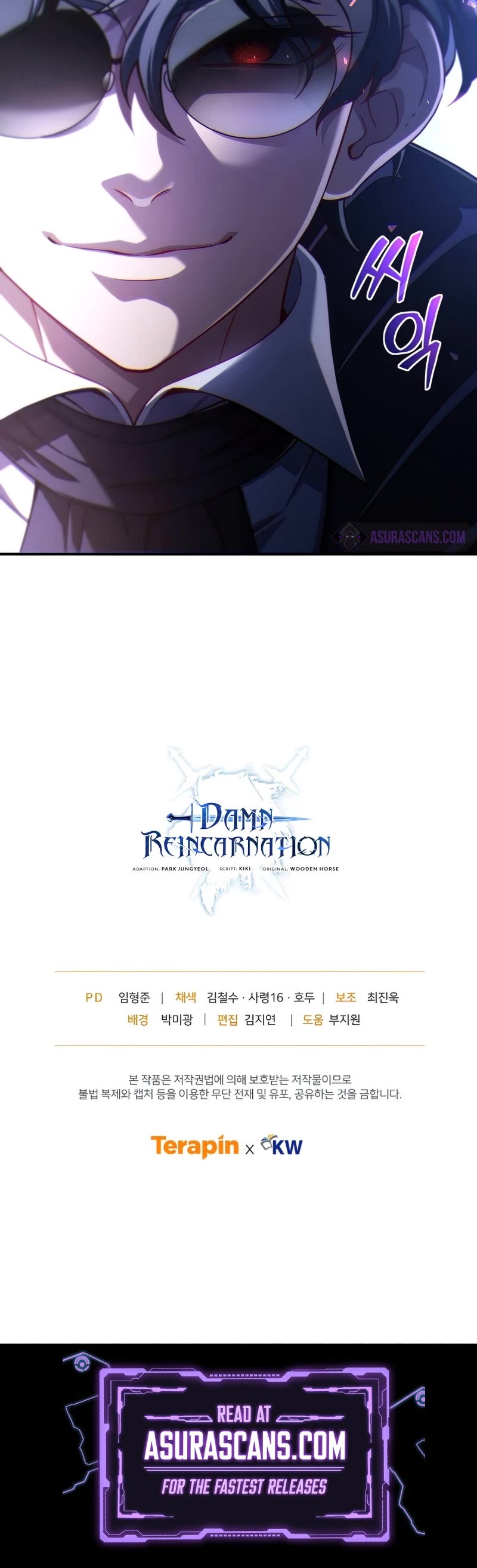 Damn Reincarnation Chapter 31 page 48 - Chapter 31