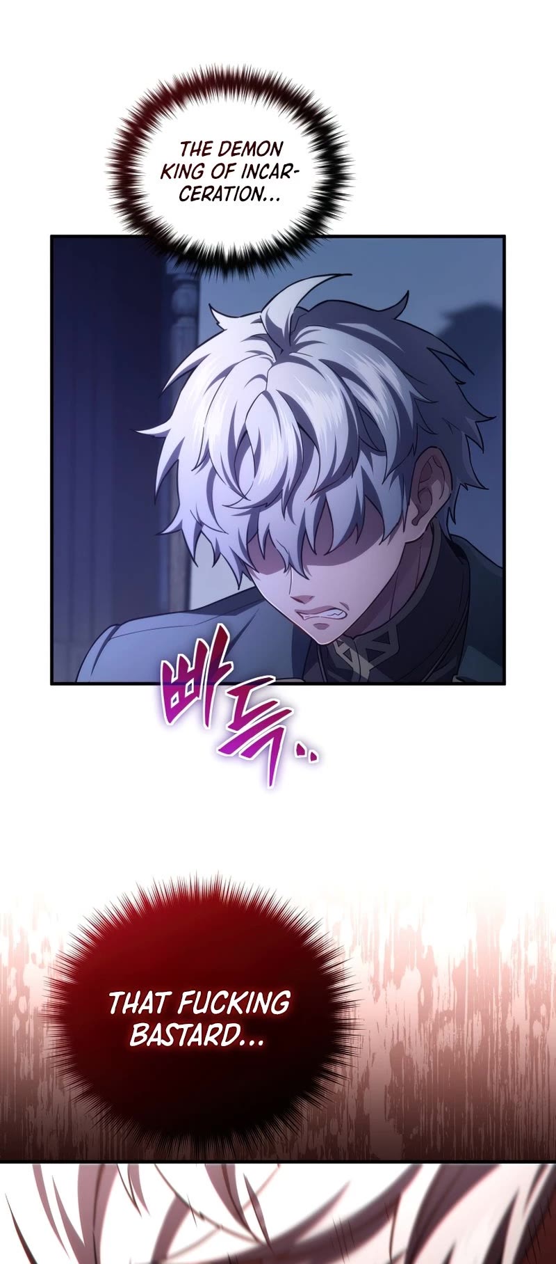 Damn Reincarnation Chapter 32 page 20 - Chapter 32