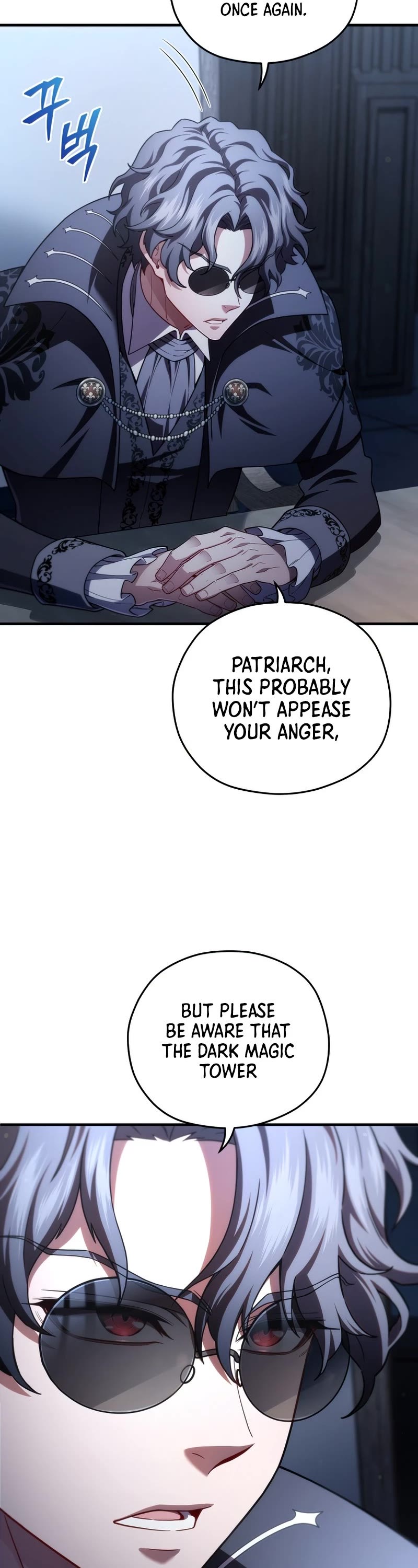 Damn Reincarnation Chapter 32 page 23 - Chapter 32
