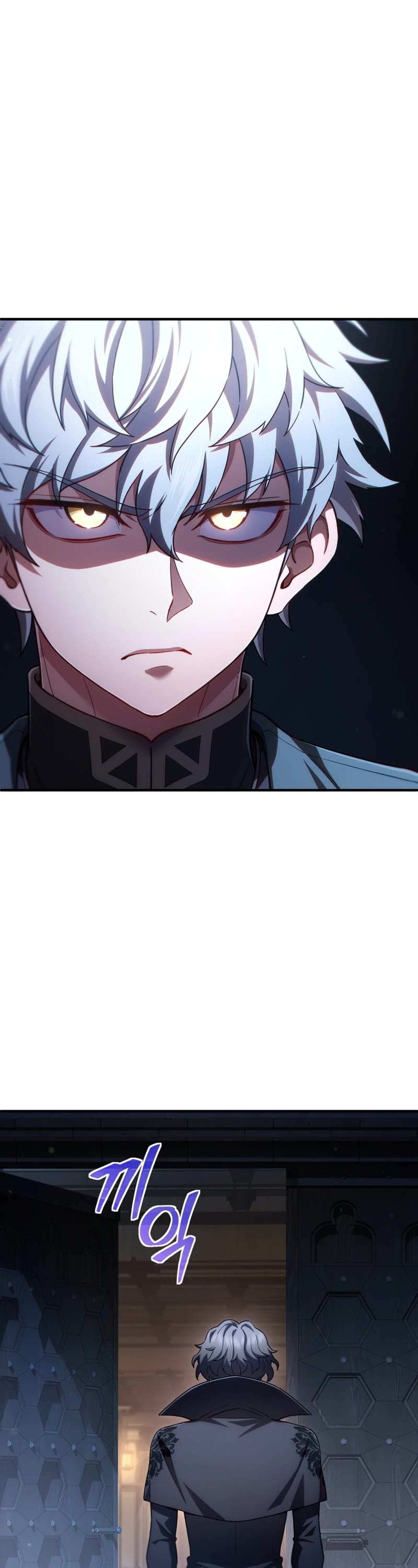 Damn Reincarnation Chapter 32 page 27 - Chapter 32
