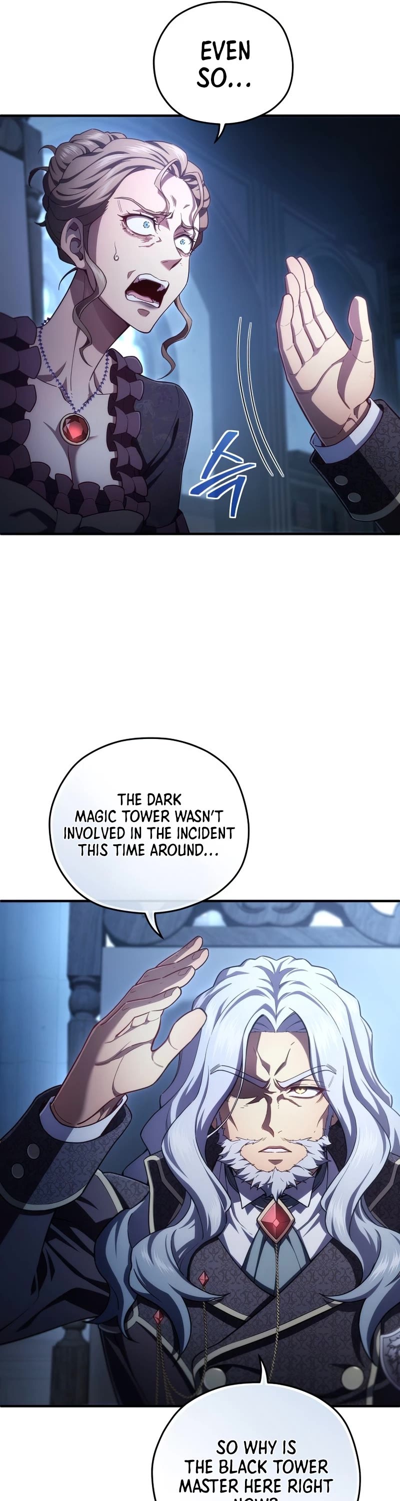 Damn Reincarnation Chapter 32 page 7 - Chapter 32