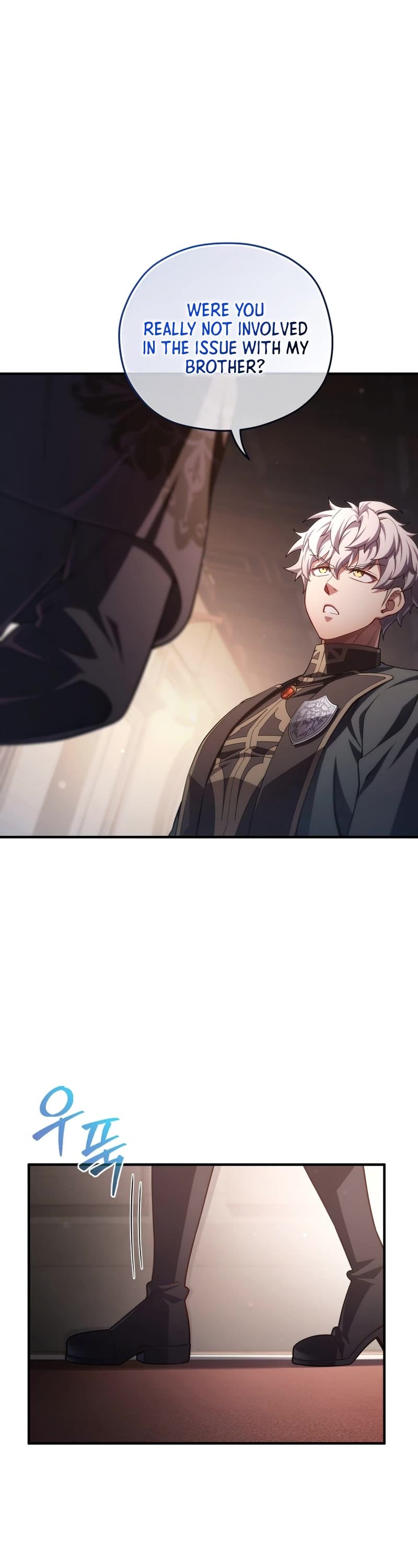 Damn Reincarnation Chapter 33 page 17 - Chapter 33