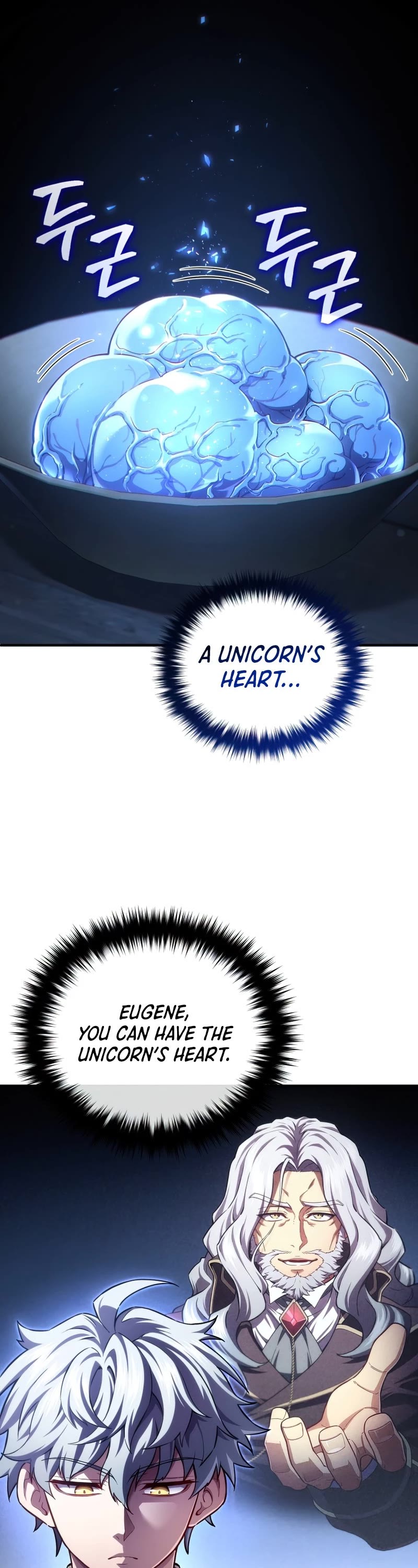Damn Reincarnation Chapter 33 page 23 - Chapter 33