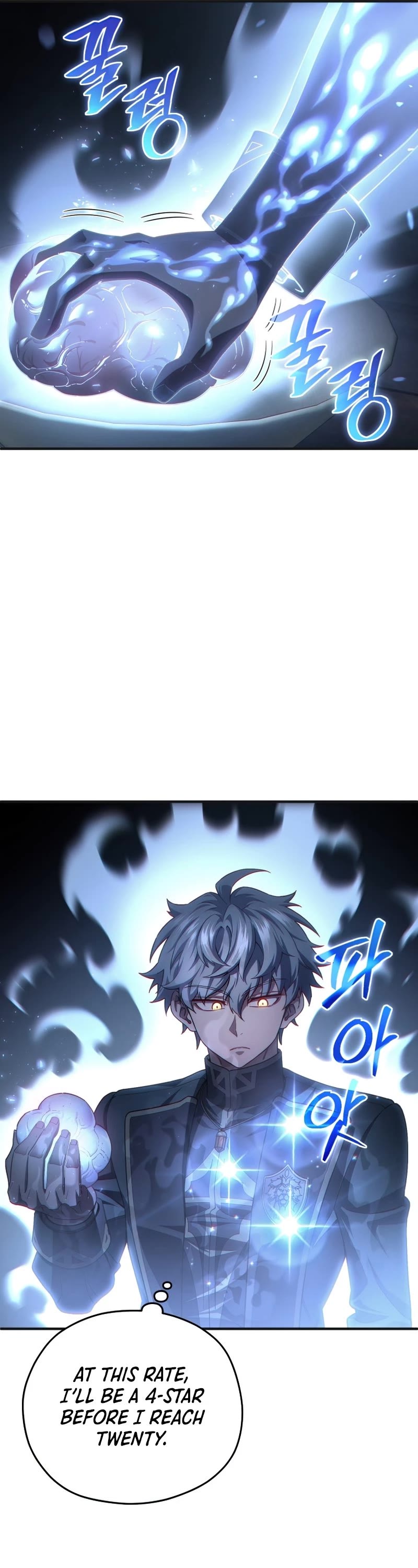Damn Reincarnation Chapter 33 page 27 - Chapter 33