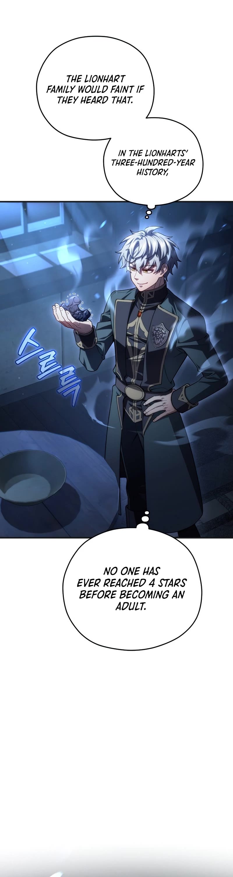 Damn Reincarnation Chapter 33 page 28 - Chapter 33