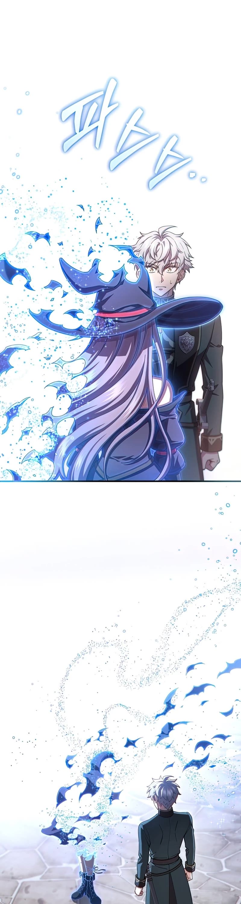 Damn Reincarnation Chapter 34 page 14 - Chapter 34
