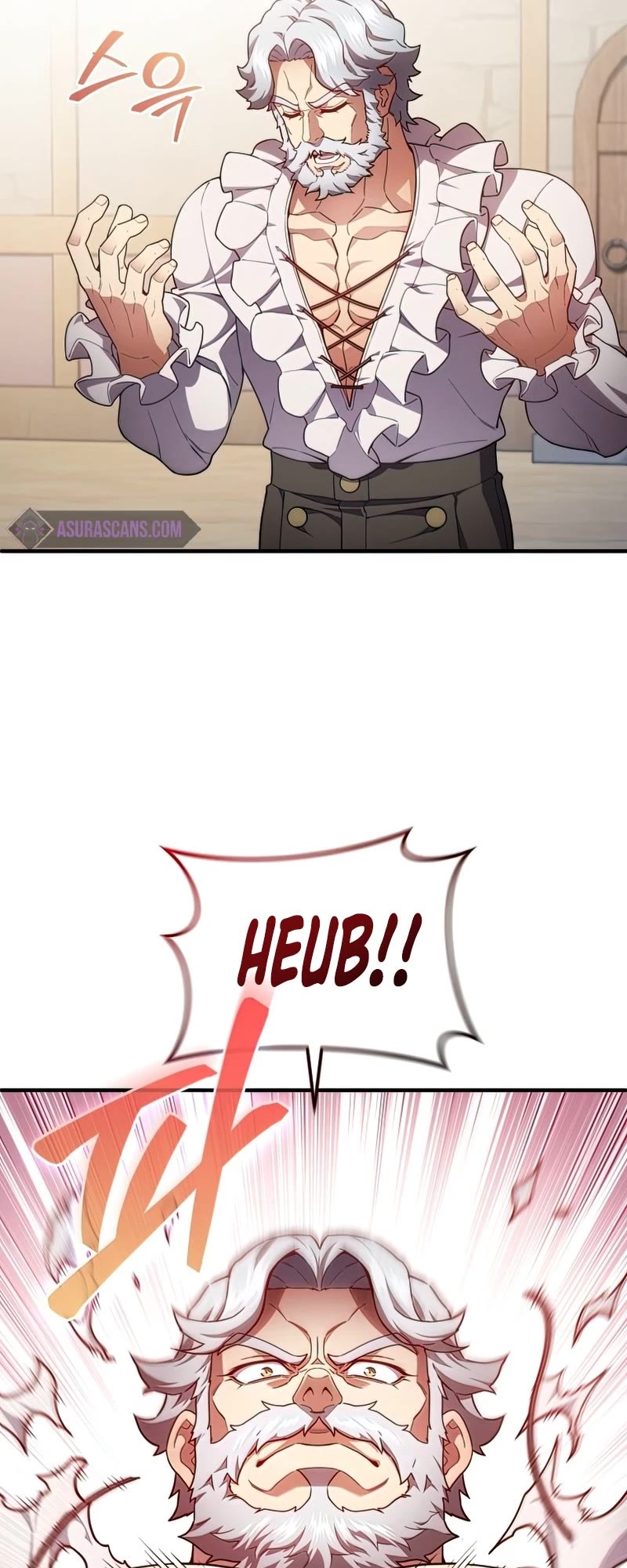 Damn Reincarnation Chapter 34 page 30 - Chapter 34