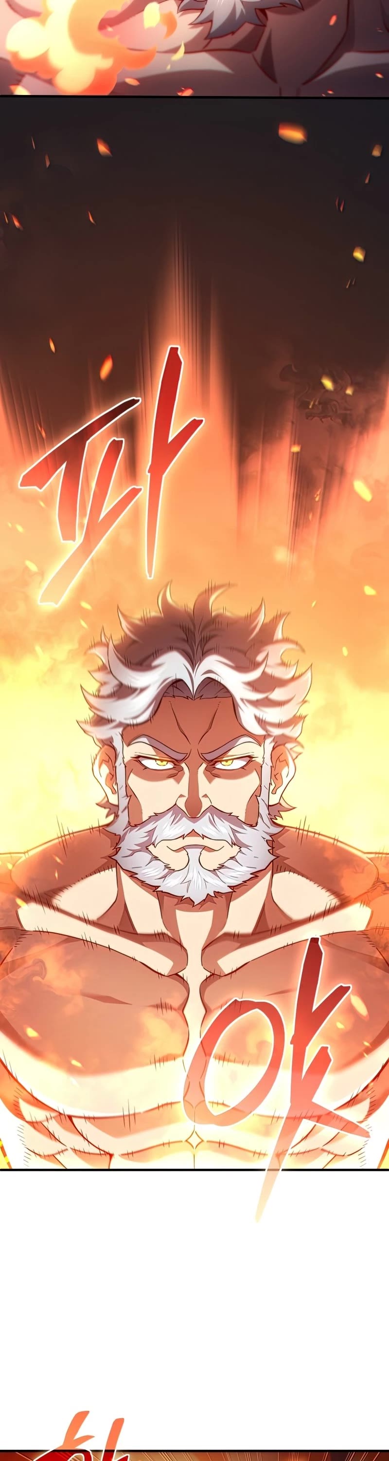 Damn Reincarnation Chapter 34 page 33 - Chapter 34